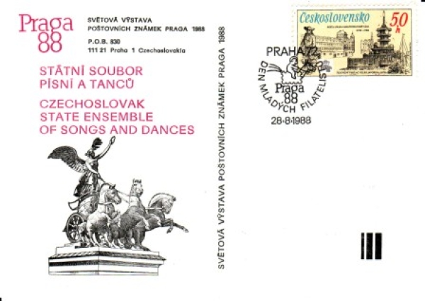 CZ 1988 08 090 ●
